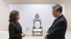 Kamala Harris amekutana na Xi Jinping mjini Bangkok