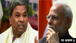 ভারতের কর্ণাটকে রাজ্যে সদ্য নির্বাচিত কংগ্রেস সরকারের 'অন্নভোগ' প্রকল্প কেন্দ্রের বাধার মুখে 