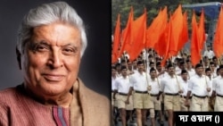 জাভেদ আখতার