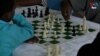 thumbnail - ghana chess women youth