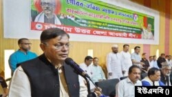 বাংলাদেশের পররাষ্ট্রমন্ত্রী হাছান মাহমুদ