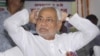 ভারতে বিহারের মুখ্যমন্ত্রী নীতীশ কুমার মর্নিং ওয়াক-এর সময় আচমকা বাইকবাজদের নিশানায়