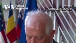 «Китай має моральний обовʼязок сприяти справедливому миру», – Жозеп Борель. Відео