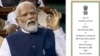 জাকার্তার সম্মেলনের জন্য ভারত সরকার যে সব প্রচারপত্র ছাপিয়েছে সেখানে নরেন্দ্র মোদীকে ‘প্রাইম মিনিস্টার অফ ভারত’ বলে উল্লেখ করা হয়েছে।
