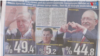 Thumbnail - Turkey election irregularities