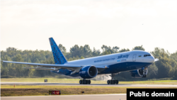 "Boeing 777F" təyyarəsi (Mənbə: "Silk Way West Airlines")
