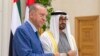 Turkey's Erdogan Caps Gulf Tour With $50 Billion From UAE