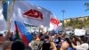 ADR Partiyası sədrinin və funksionerlərinin dərhal azad edilməsini tələb edir 