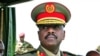 Je Museveni anamuogopa mwanawe?