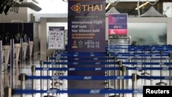 Suvarnabhumi လေဆိပ်က ထိုင်းလေကြောင်းလိုင်း