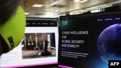 ISRAEL-US-SECURITY-TECH-RIGHTS-SPYWARE