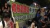 香港支聯會6月29日晚8點在中環終審法院旁空地舉行＂釋放劉曉波＂燭光集會