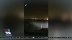 خبر ۸