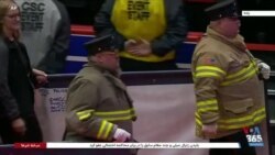 ویژه برنامه: پوشش مراسم تحلیف دونالد ترامپ – بخش نهم
