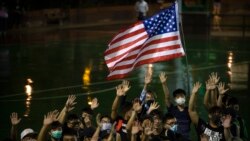 VOA Asia - U.S. lawmakers consider Hong Kong