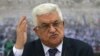 Palestinian President Mahmoud Abbas (FILE PHOTO)