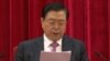 中國人大委員長張德江在基本法實施20週年座談會發言 （香港有線電視新聞截屏）