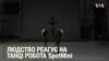 Коли робот танцює краще за тебе: реакція людства на танці SpotMini від Boston Dynamics. Відео
