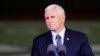 Republican Governors Gather Amid Party Setbacks, Turmoil