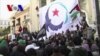 Turmoil Retakes Tunisia (VOA On Assignment Mar. 1)