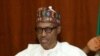 Shugaban Muhammadu Buhari