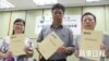 香港記協週日發布2017年言論自由年報（蘋果日報圖片 2017年7月2日）