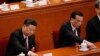 美前高官："习近平终身执政会令我吃惊！"