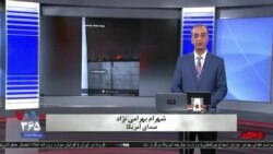 روی خط: هدف جمهوری اسلامی از حمله موشکی به اربیل عراق