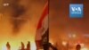 Irak: manifestations à Bassora