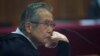 Tsohon shugaban kasar Peru Alberto Fujimori yayin da yake halrtar zaman kotu
