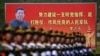 中国连续29年提升国防预算 为在印太地区打一场持久战争做准备