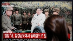 VOA Asia - Dialoge disconnect with North Korea