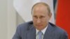 Russian President Vladimir Putin in Sochi, July 28, 2012. 