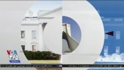اخبار شامگاهی