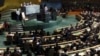 The UN General Assembly listening to President Obama's speech at United Nations headquarters in New York, September 21, 2011.