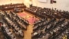Assembleia da República 