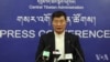  སྲིད་སྐྱོང་གི་ཨ་རིའི་བོད་དོན་སྲིད་ཇུས་ཀྱི་གསར་འགོད་ལྷན་ཚོགས།