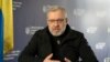 Министр энергетики Украины Герман Галущенко. 