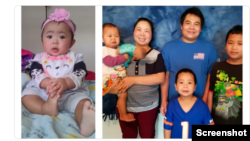 credit: GoFundMe 