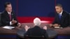 Final Presidential Debate Displays Differences on Foreign Policy
