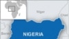 Nigeria’s Former Speaker to be Prosecuted, Says Anti-Graft Official