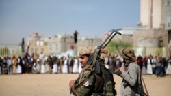 یمن