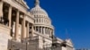 US House Passes Measure to Limit Aid to Palestinians 