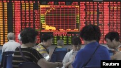 中国上海一股票证卷市场。