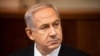 Israeli Prime Minister Benjamin Netanyahu attends the weekly cabinet meeting in his Jerusalem office, March 10, 2013. 