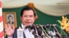File: លោកនាយករដ្ឋមន្រ្តីហ៊ុន សែនថ្លែងនៅក្នុងថ្ងៃដាក់ឲ្យដំណើរការមន្ទីរពេទ្យជប៉ុនសាន់រាយស៍នៅថ្ងៃអង្ការ ទី២០ ខែកញ្ញា ឆ្នាំ២០១៦ នៅខណ្ឌជ្រោយចង្វា រាជធានីភ្នំពេញ។(ឡេង ឡែន/VOA) 