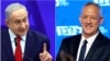 Israël: Netanyahu et Gantz dans un mouchoir de poche pour leur match retour