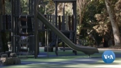 A Very Special Playground For Special Needs Children