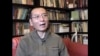 德美专家探视刘晓波 同意他目前受到的治疗？