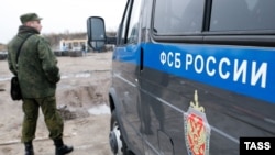FSB minivan Photo Vitaliy Nevar TASS